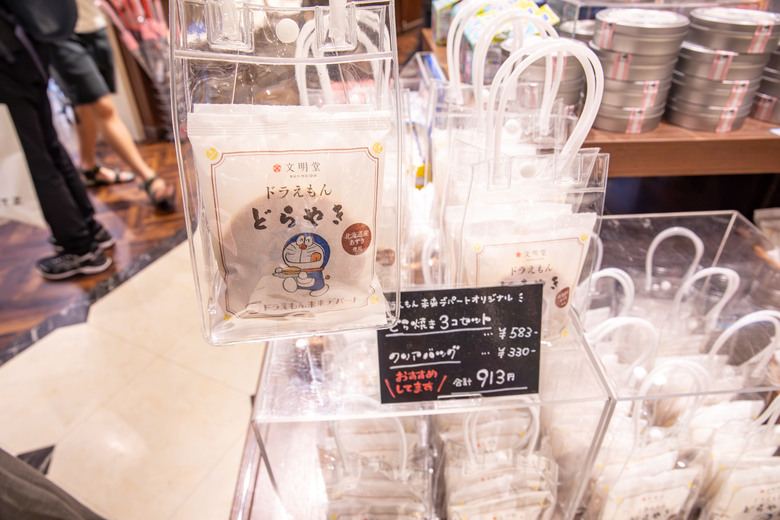 點我看大圖 ✈️ 趕在暑假人潮爆炸前,先衝一波日本下篇~白絲瀑布、花之丘展望纜車、山中湖觀光船、御殿場