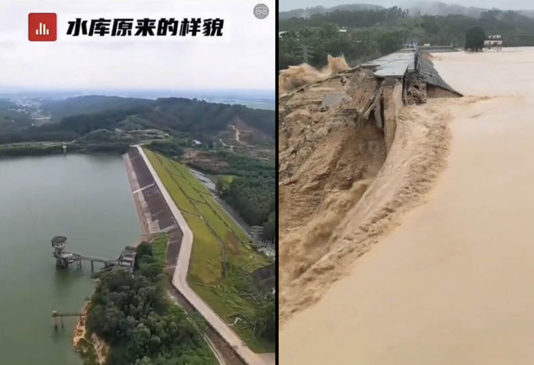 廣西六藍水庫耗資數億屢次加固 為何還是沒扛住