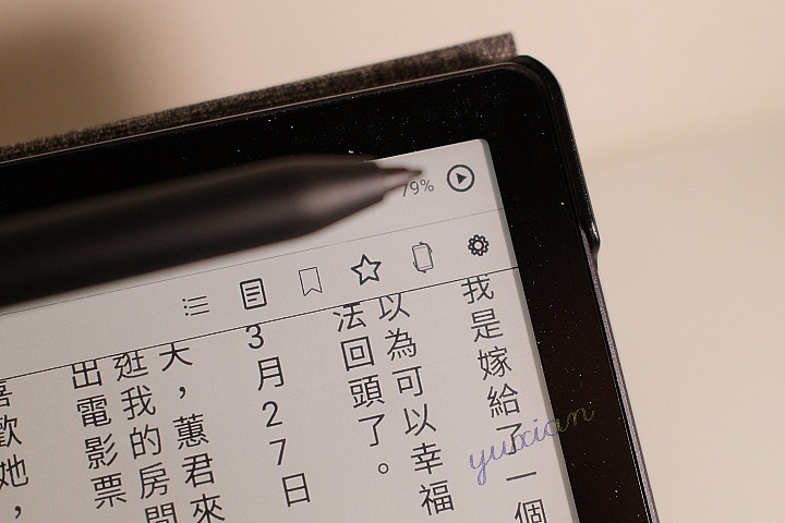 電子紙閱讀APP推薦 - SnapINKo (小說、漫畫、PDF)