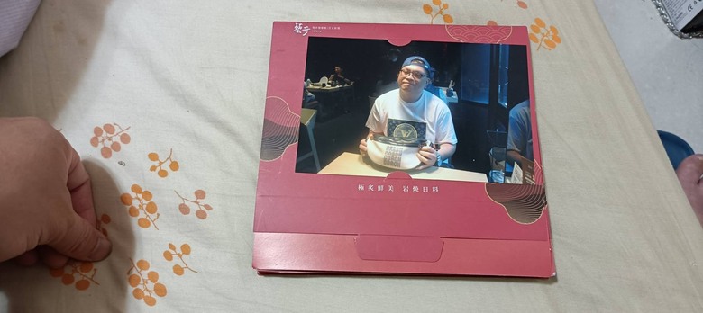 做空台股賺2間大套房，好爽喔！