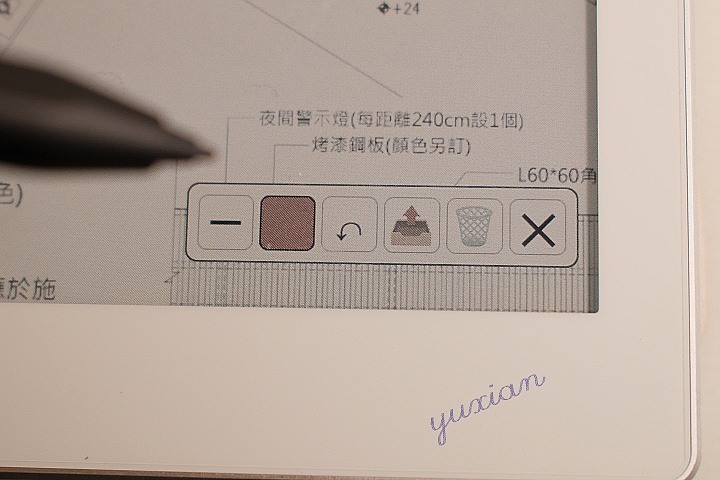 電子紙閱讀APP推薦 - SnapINKo (小說、漫畫、PDF)
