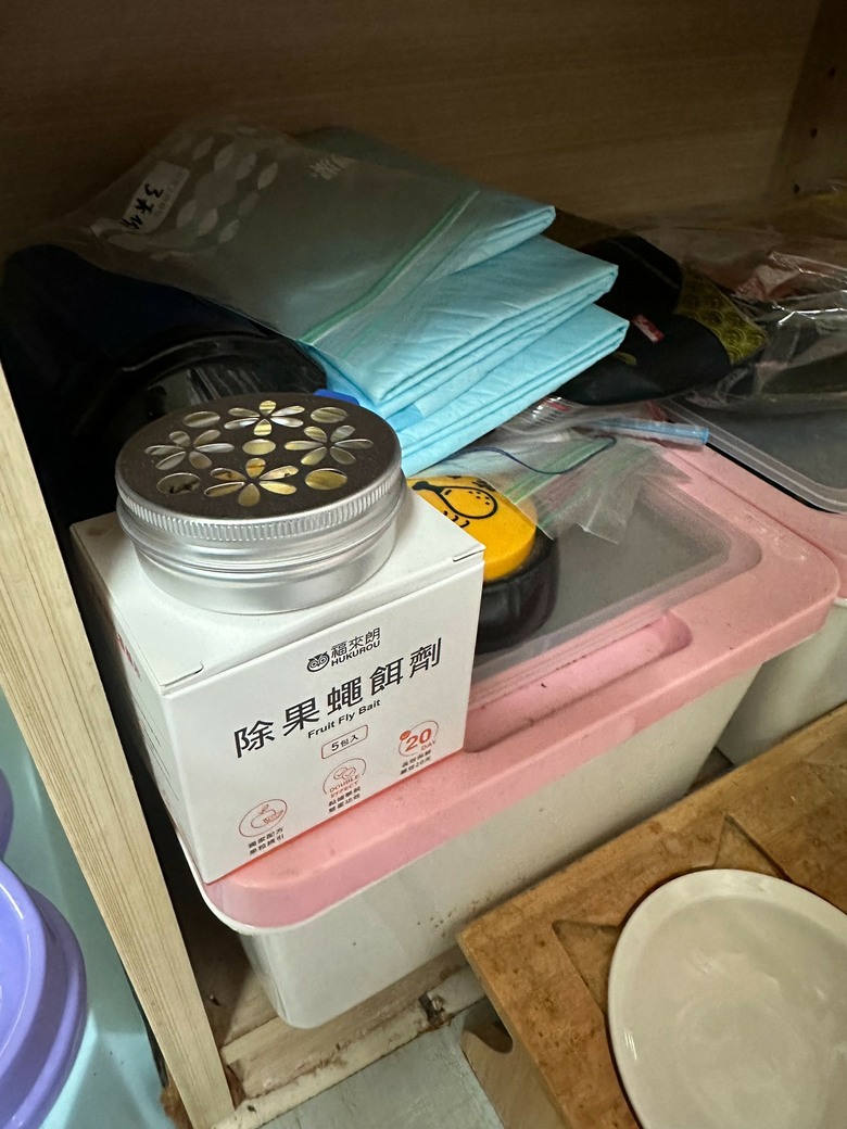 養貓養狗的注意～濕食害我家果蠅暴增，我的解方