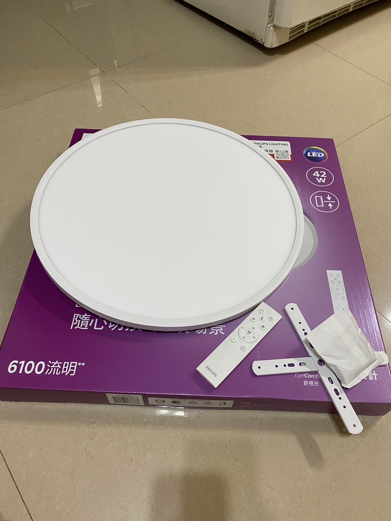 開箱超薄飛利浦42W吸頂燈(順便大推特力屋免費安裝)