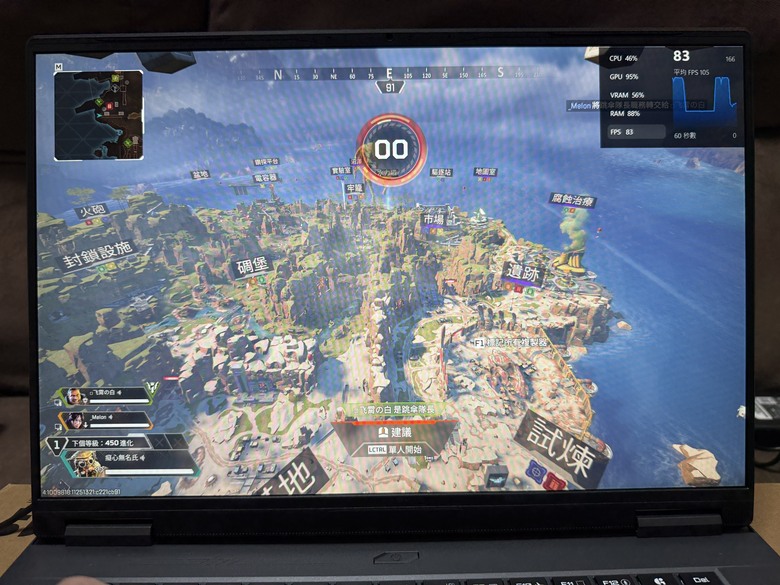 四萬內16吋筆電 GIGABYTE EAGLE 9MJ開箱