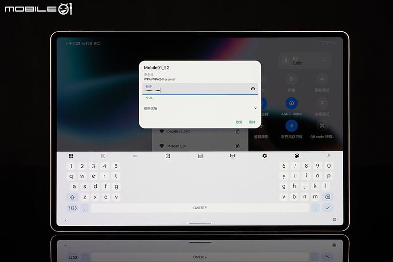 ASUS Pad (T3201) 體驗｜12.2 吋 Tandem OLED 螢幕加持，華碩平板再戰市場！