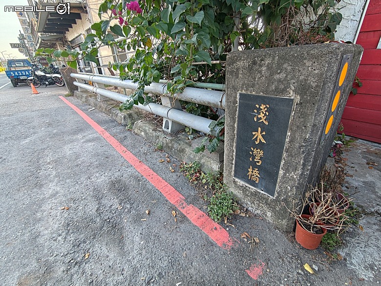 沙灘皮克敏探索之新北市篇 — 萬里海水浴場、金山中角、貢寮福隆海水浴場、石門白沙灣、三芝淺水灣、淡水沙崙、淡江大橋,還有Bossa Nova巴莎諾瓦海景餐廳與依海廚房之吃吃喝喝