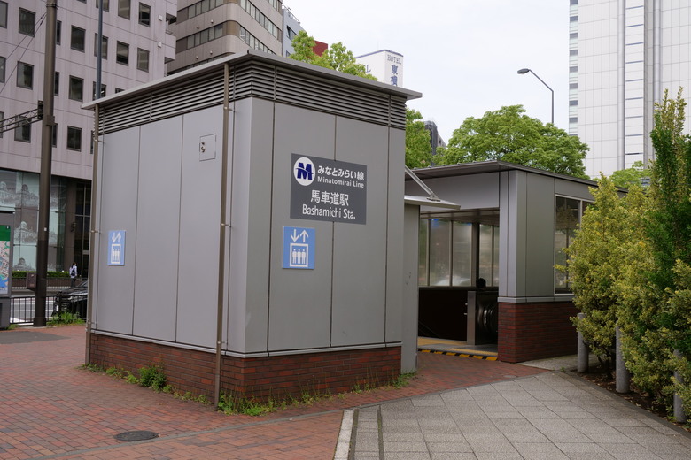 橫濱馬車道往關內