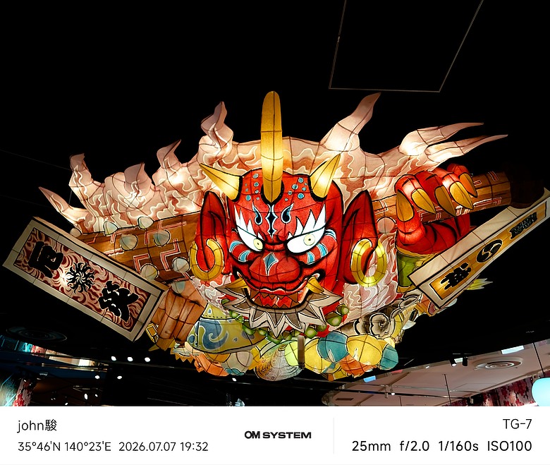 點我看大圖 再看一次東京第五日(龜有、烏龍派出所紀念館、れんげ食堂Toshu(麻婆豆腐定食)、らぁ麺すぎ本 丸の内店(特製醬油拉麵))(OM SYSTEM OM-1II、OM-3、OM-5II、TG-7)