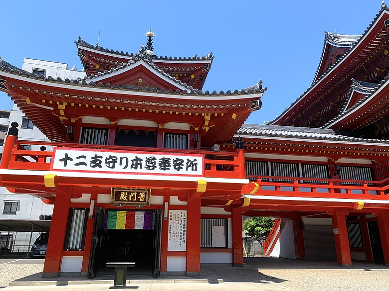＜日本＞2024～有個誤會但覺得照片很美的「名古屋一日遊」：東京外星人快閃店、大須觀音、名古屋城(？）、熱田神宮