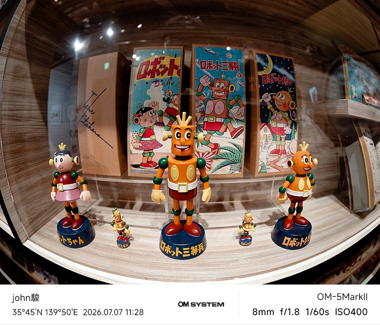 點我看大圖 再看一次東京第五日(龜有、烏龍派出所紀念館、れんげ食堂Toshu(麻婆豆腐定食)、らぁ麺すぎ本 丸の内店(特製醬油拉麵))(OM SYSTEM OM-1II、OM-3、OM-5II、TG-7)