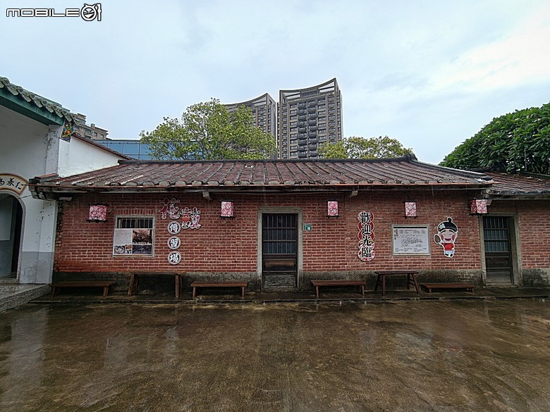 竹北新瓦屋客家文化保存區、采田福地、竹北泉州厝汾陽堂、東平問禮堂、竹北福佑宮(十三伯公)、蓮華寺、附掛美食之一浪拉麵 — 竹北一日雨中散策