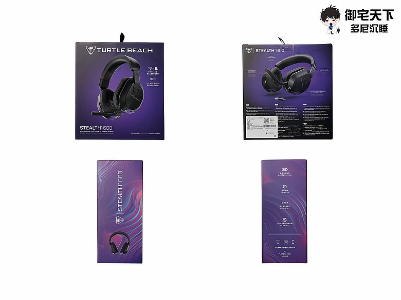 點我看大圖 開箱|Turtle Beach® Stealth™ 600 GEN 3 無線多平台電競耳機 - 50mm 大單體之作,跨平台雙模無線且有 80 小時超長續航!