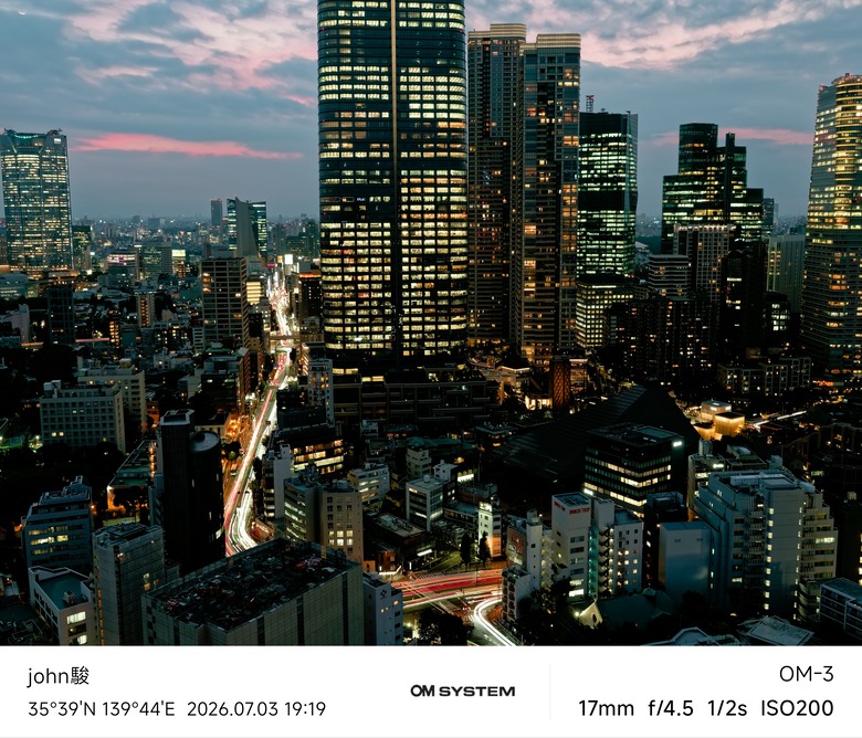 再看一次東京第一日(清澄庭園、藍瓶咖啡、OMSYSTEM PLAZA、炸牛排元村、東京鐵塔)(OM SYSTEM OM-1II、OM-3、OM-5II、TG-7)