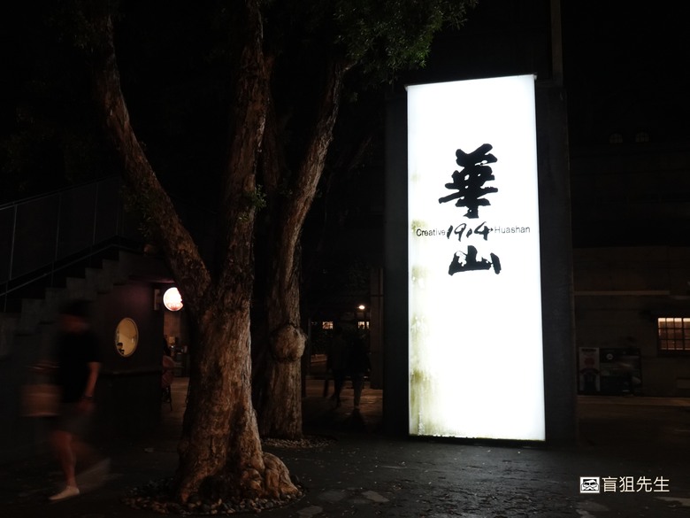 【盲狙先生傳124】SONY ZV-1 & ZV-1M2 | ❤️旅人的觀景小列車❤️ 輕巧方便的旅拍\生活紀錄vLog機，只能二選一你的決定?