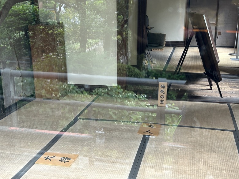 用 力 騎 到 東 京 (東京車站-乃木坂)