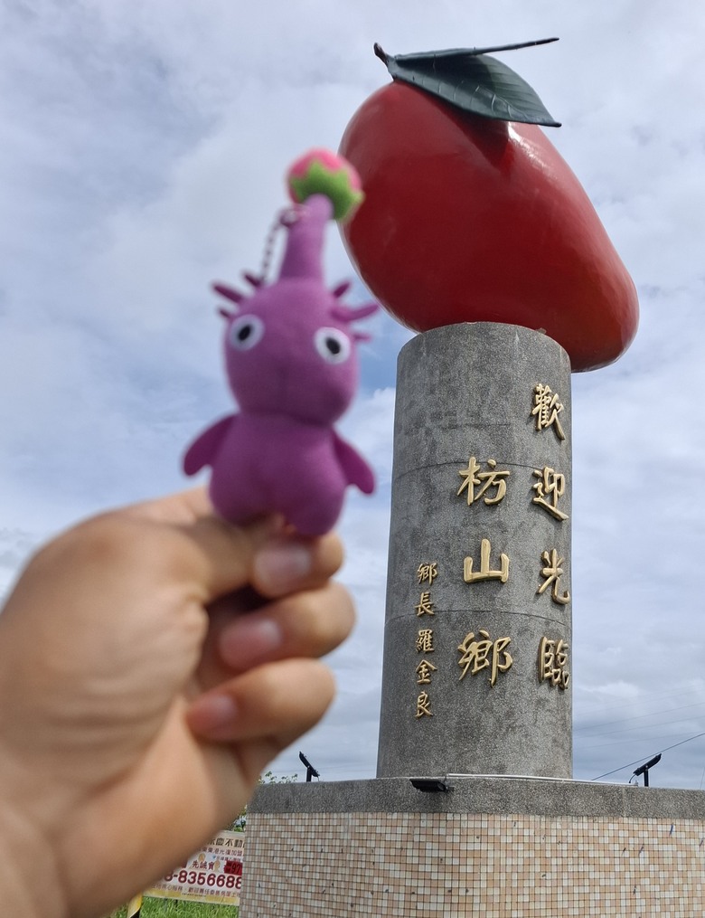帶著Npp0201的皮克敏,徒步環台之旅。〔南部路段〕