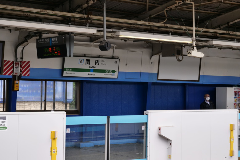 橫濱馬車道往關內
