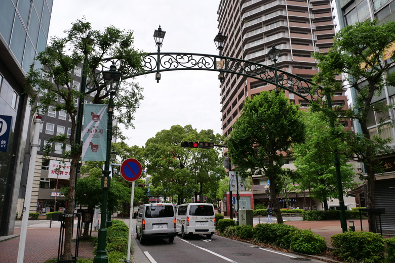 橫濱馬車道往關內