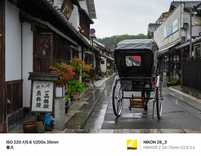 帶2支SII去日本山陽自由行