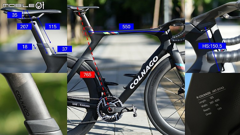 [開箱] 真的滿帥的 COLNAGO Y1RS