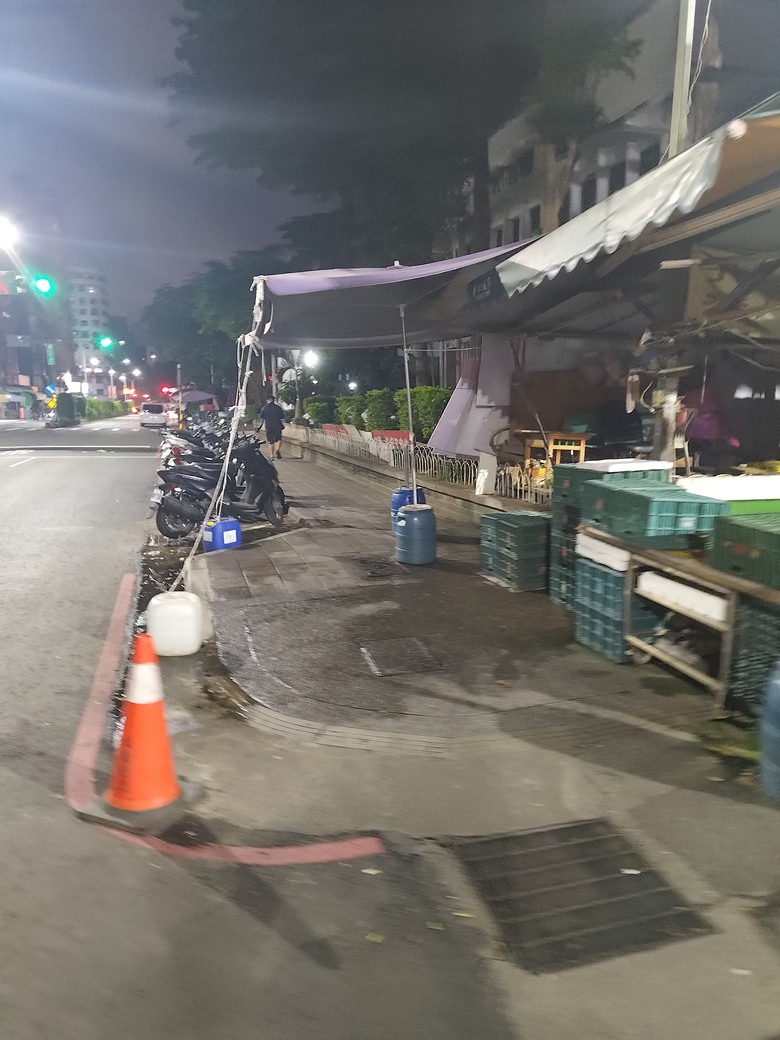 新北市 三重區 三重果菜市場