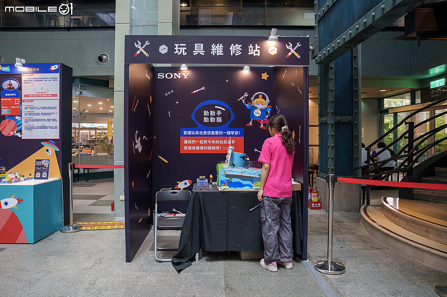 【採訪】翻玩未來世界！ 第 14 屆索尼創意科學大賞玩具成果展期間限定免費參加