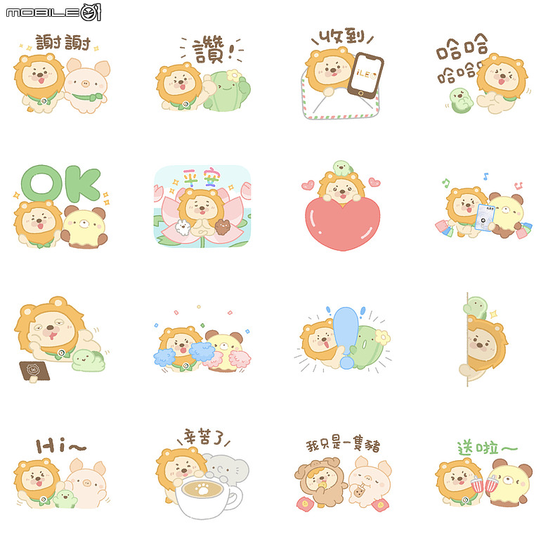 LINE 免費貼圖懶人包|16 款 LINE 貼圖免費下載
