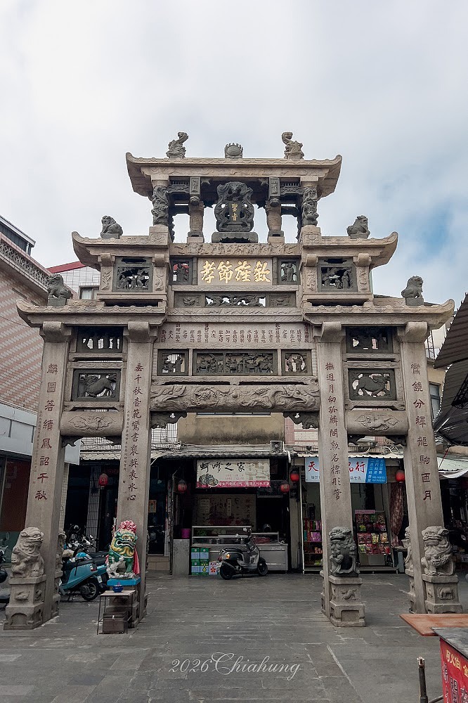 點我看大圖 金門初體驗 - 因為一場馬拉松踏上戰地島嶼