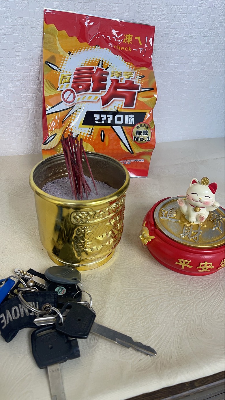 點我看大圖 台北哪裡有電視牆的營業廳?