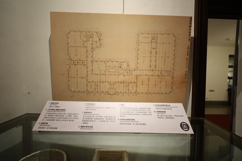 我去了一個大概沒啥人會去的地方 國史館