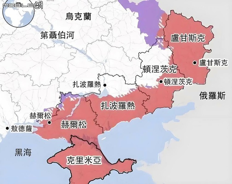 俄羅斯攻佔康斯坦丁諾夫卡..