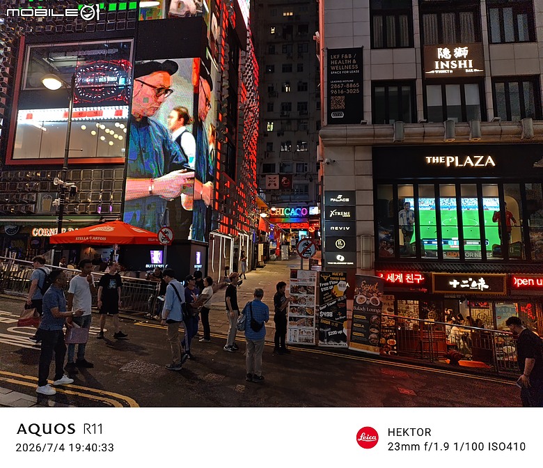 SHARP AQUOS R11 體驗｜補齊長焦、首創動態光律，日系美學更添溫度