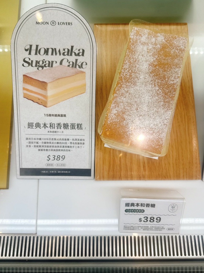 小孩初入世界+我第一次挑彌月禮盒，這新手任務確實有點難