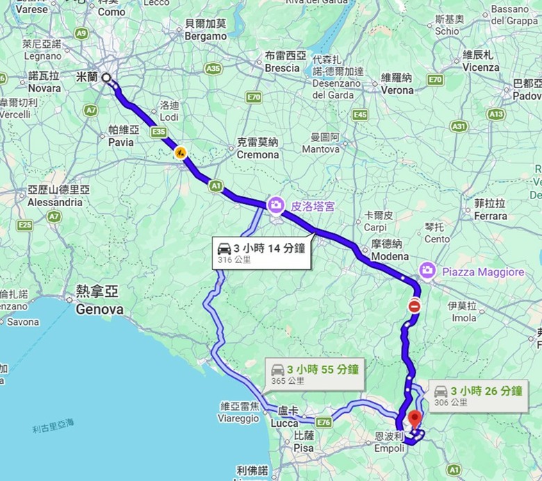 東南旅遊義大利之旅，手機弄丟後只能靠羅時豐的影片回味