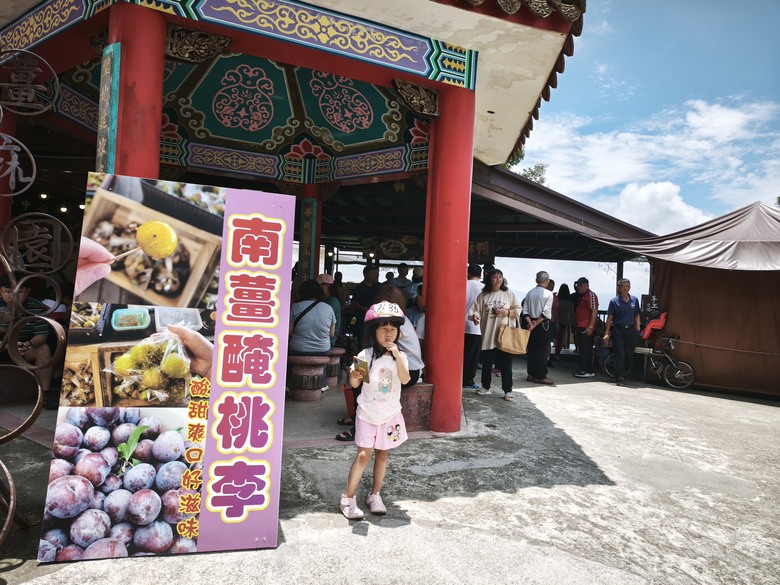 2026，苗栗，小小孩騎旅，世界自行車日-環大苗栗100K^_^