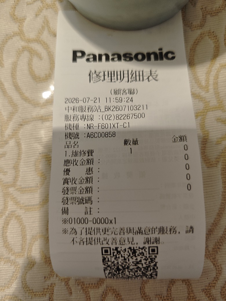 Panasonic標榜日本製電冰箱 堪憂的品質 (A新品NG+B外觀瑕疵) 不佳的體驗