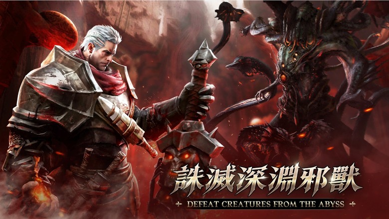 《魔卡紀元》 7月6日 台港澳 開啟測試 次世代 3D 技術打造、融合文藝復興美學與克蘇魯神話元素的暗黑策略 RPG 新作 | ARPG即時戰鬥、Roguelike冒險、3A級視覺與超過40位傳奇英雄