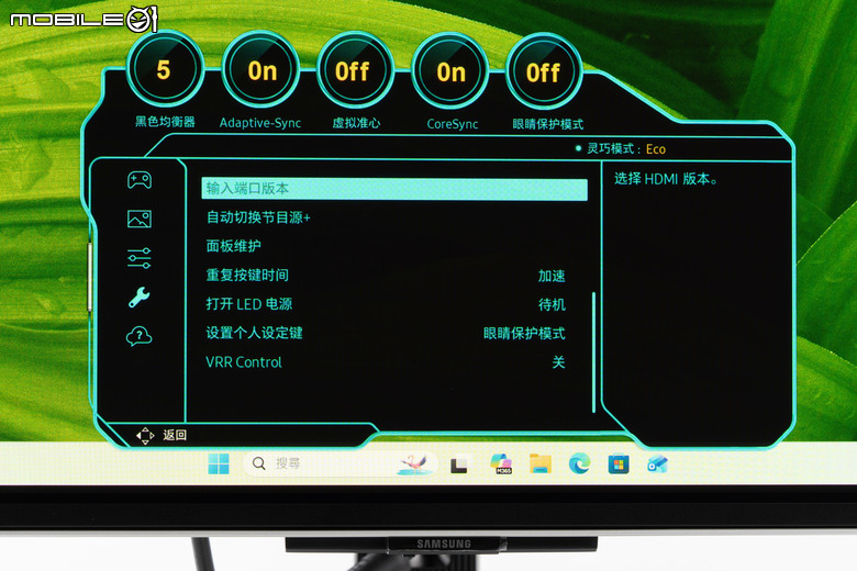 三星 Odyssey OLED G8 G80SH 遊戲螢幕開箱體驗 最新五層面板與抗炫光技術帶來更舒適視覺感受