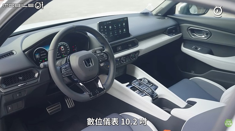 【影音試駕】Honda Prelude e:Hev試駕，唯獨操控，不能質疑本田！