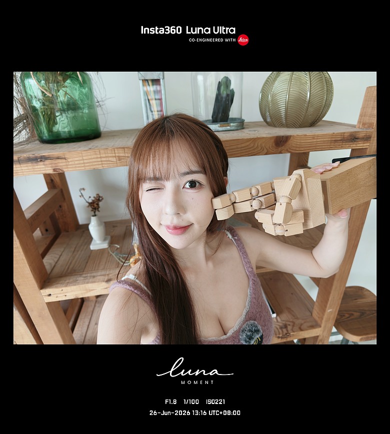 點我看大圖 Insta360 Luna Ultra 評測報告|徠卡雙鏡頭加持、分離式螢幕開創 Vlog 新玩法!