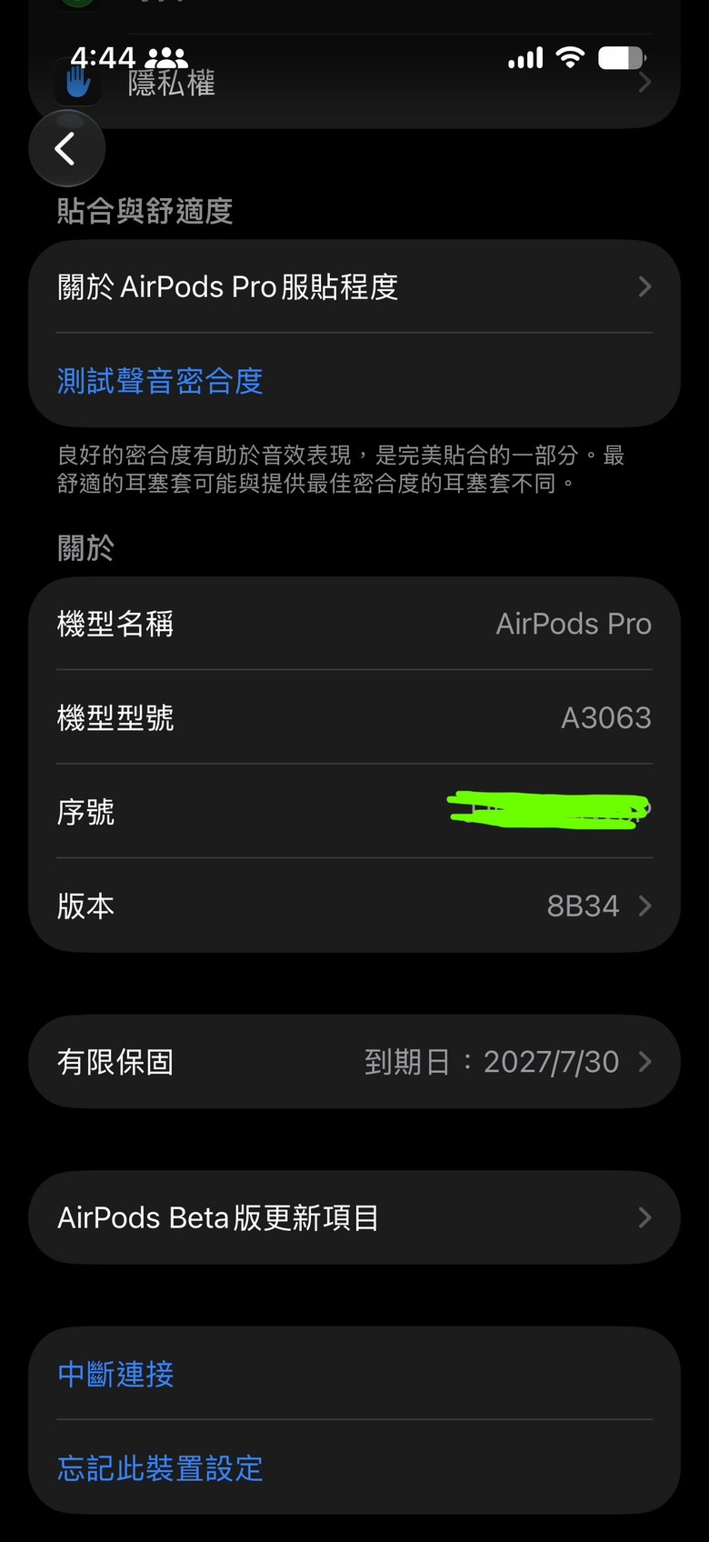 Airpods