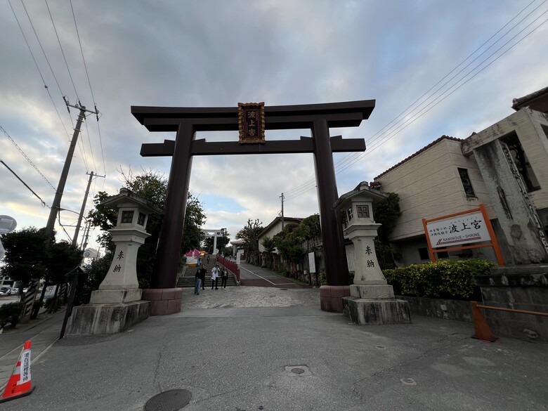 114年2月26日至114年3月2日沖繩行(114年2月27日第3天)