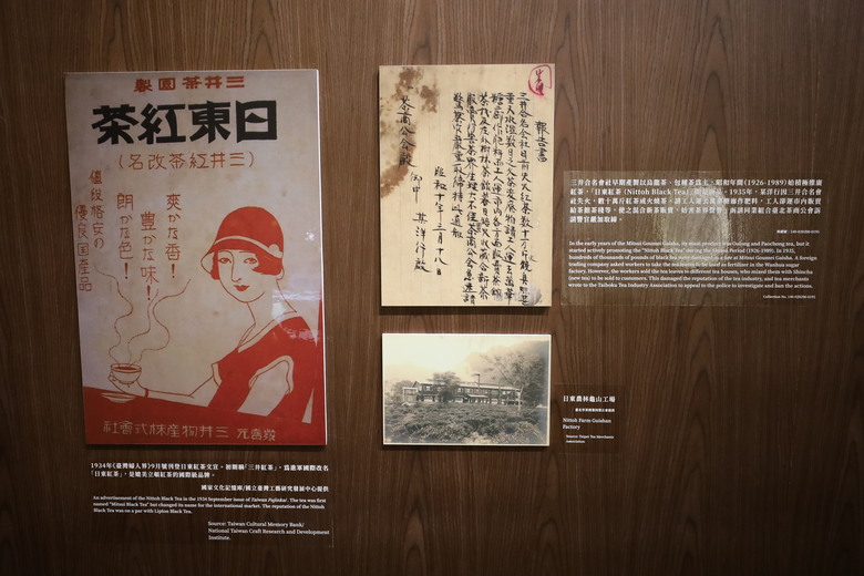 我去了一個大概沒啥人會去的地方 國史館