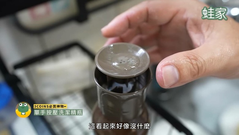 3COINS 終於來了！10款日本爆紅神物，登台必買攻略全公開