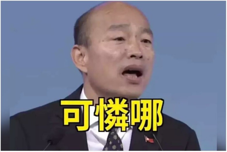 點我看大圖