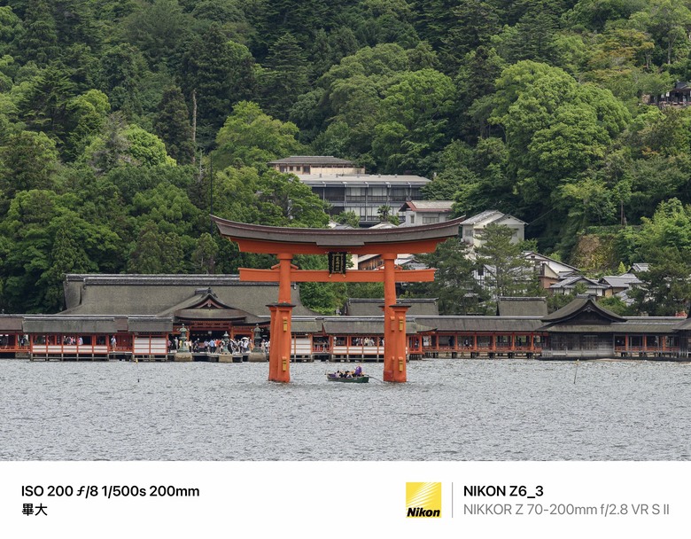 帶2支SII去日本山陽自由行