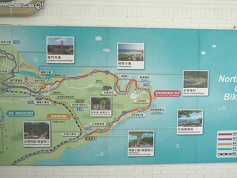 沙灘皮克敏探索之新北市篇 — 萬里海水浴場、金山中角、貢寮福隆海水浴場、石門白沙灣、三芝淺水灣、淡水沙崙、淡江大橋,還有Bossa Nova巴莎諾瓦海景餐廳與依海廚房之吃吃喝喝