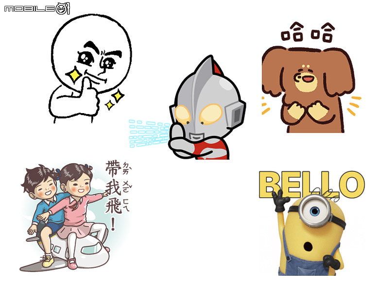 LINE 免費貼圖懶人包!超人力霸王、15 週年限定等 17 款一次下載
