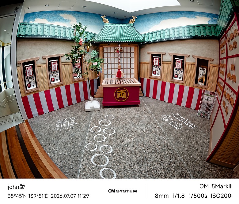 點我看大圖 再看一次東京第五日(龜有、烏龍派出所紀念館、れんげ食堂Toshu(麻婆豆腐定食)、らぁ麺すぎ本 丸の内店(特製醬油拉麵))(OM SYSTEM OM-1II、OM-3、OM-5II、TG-7)