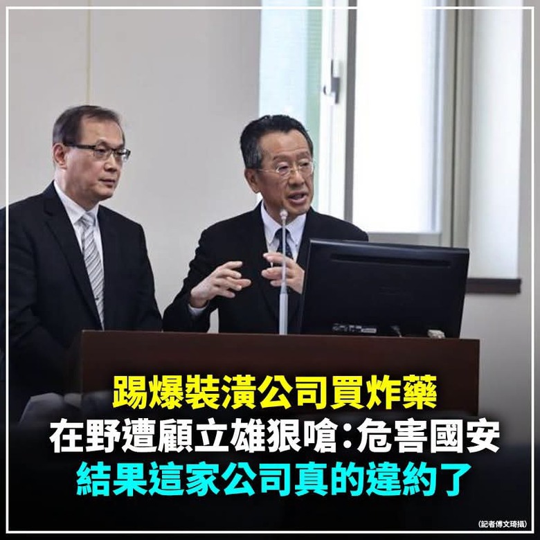 綠友友快，這裡有生意可以做！！